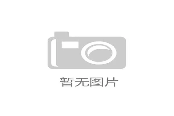 申花为亚冠和中超双线作战蓄力全力备战榜首之争 申花为亚冠和中超双线作战蓄力全力备战榜首之争