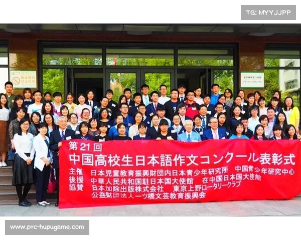 四川邻水九中师生志愿者荣获省级表彰 赛事服务累计时长突破3600小时 四川邻水九中师生志愿者荣获省级表彰 赛事服务累计时长突破3600小时