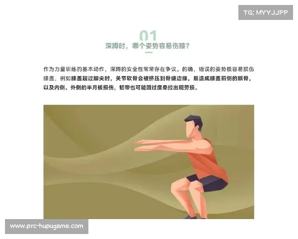 低温疗法助力蛙泳训练减轻膝关节劳损效果显著恢复率高达80% 低温疗法助力蛙泳训练减轻膝关节劳损效果显著恢复率高达80%
