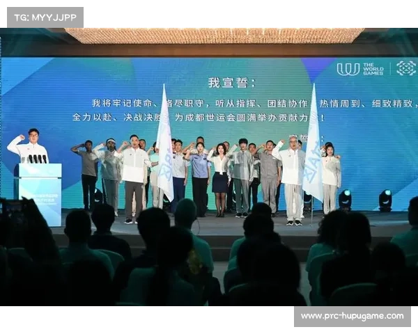 世运会巡回赛成都站圆满落幕 IWGA主席高度评价赛事筹备工作完善 世运会巡回赛成都站圆满落幕 IWGA主席高度评价赛事筹备工作完善