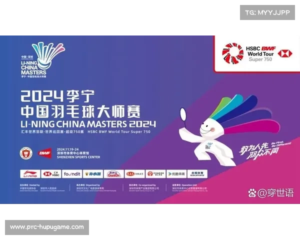 WTA江西公开赛成中国赛季收官战，赛事与文化展示相结合