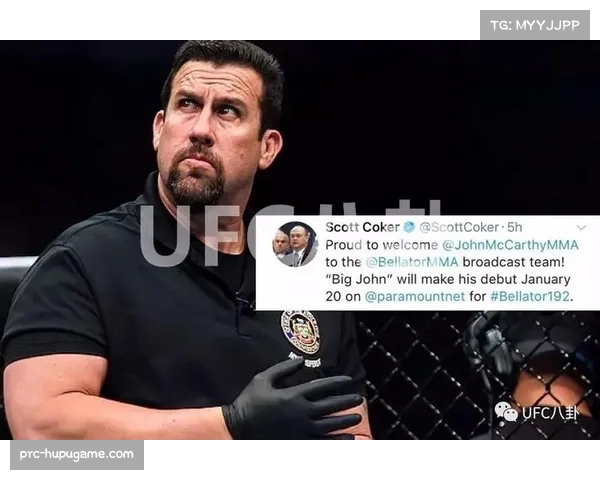 UFC官方宣布与赛事转播团队完成续约，合同将持续至2030年